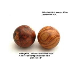 HuangHwaLi /Rosewood Wood Palm Exercise Ball #1808152