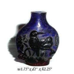 Blue Base Red Overlay Peking Glass Snuff Bottle#1808156