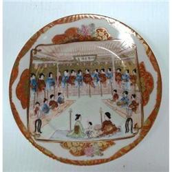 EARLY 1900's KUTANI PLATE/DISH #1819604