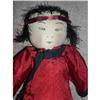 Image 1 : Chinese doll with printed features #1819724