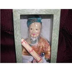 Composition Chinese Doll in box #1819958