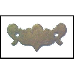 QA Antique Brass Drawer Pull 1740s Furn #1820424