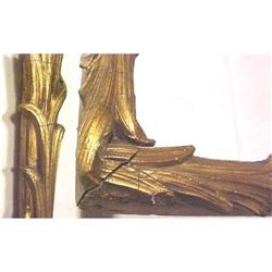 Antique Gilt Frame Large Size  Leaf Carving  #1820435