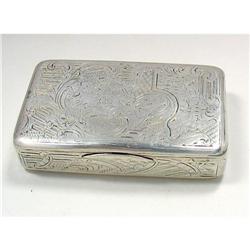 Russian Silver Tobacco Box #1820542