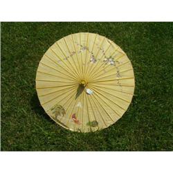 Vintage Cloth Umbrella #1820798