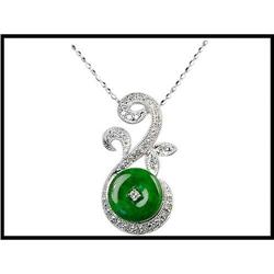 FINE JADE DIAMOND PENDANT WAS $995.00 #1831286