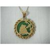 14K YG Gold Green Jade Panda Bear Mesh Pendant #1831562