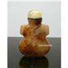 Image 1 : Handcrafted Natural Golden Crystal Snuff Bottle#1831758