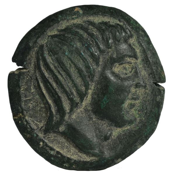 431/424 BC Greek Medallion Sitacles Copper Coin