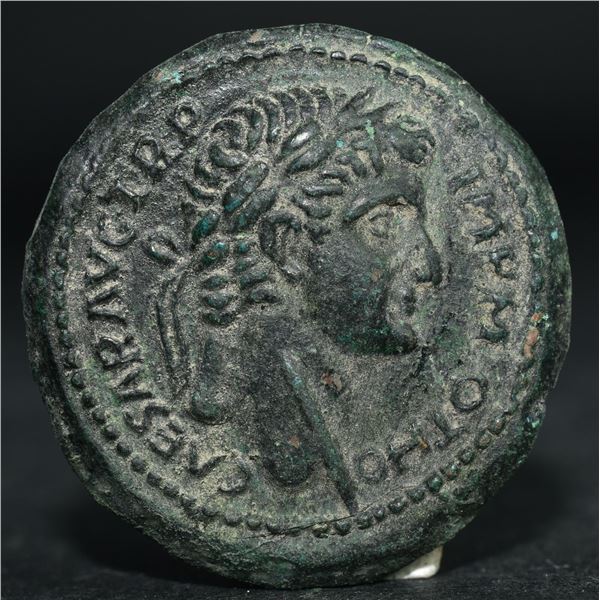 69/AD Roman Empire Otho Syria Copper Coin
