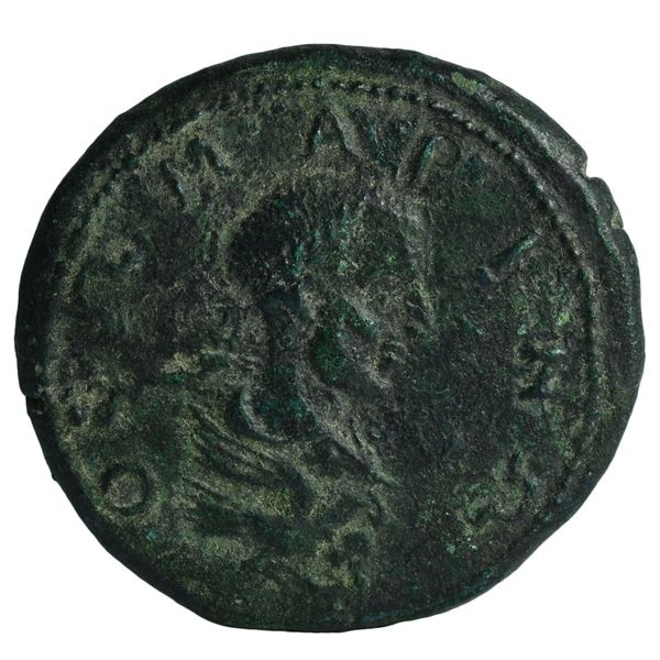 247/AD Roman Empire Julius Marinus Copper Coin