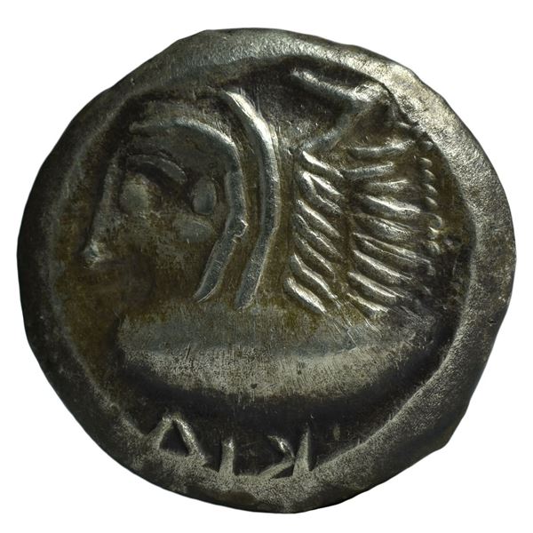 515/480BC Greek Distater Dikaia Abdera Silver Coin