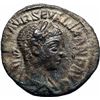 Image 1 : 228/AD Roman Empire Severus Alexander Silver Coin