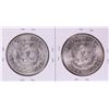 Image 2 : Lot of (2) 1885-O $1 Morgan Silver Dollar Coins