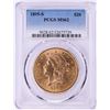 Image 1 : 1895-S $20 Liberty Head Double Eagle Gold Coin PCGS MS62