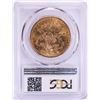Image 2 : 1895-S $20 Liberty Head Double Eagle Gold Coin PCGS MS62
