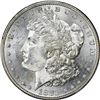 Image 4 : 1881-S $1 Morgan Silver Dollar Coin PCGS MS64 CAC Amazing Toning
