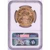 Image 2 : 1884-S $20 Liberty Head Double Eagle Gold Coin NGC AU58