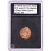 Image 1 : 40-4 BCE Herod the Great AE 2 Prutah Ancient Coin