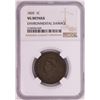 Image 1 : 1820 Coronet Head Large Cent Coin NGC VG Details