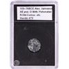 Image 1 : 103-76BCE Alex Jannaeus Ancient Coin
