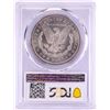 Image 2 : 1885-O $1 Morgan Silver Dollar Coin PCGS MS64