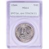 Image 1 : 1946 Iowa Statehood Commemorative Half Dollar Coin PCGS MS64 Old Green Rattler
