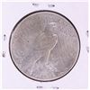 Image 2 : 1927-S $1 Peace Silver Dollar Coin