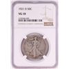 Image 1 : 1921-D Walking Liberty Half Dollar Coin NGC VG10