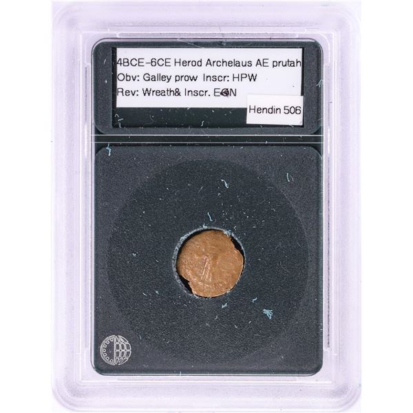 4BCE-6CE Herod Archelaus AE Prutah Ancient Coin