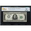 Image 1 : 1928 $500 Federal Reserve Note Richmond Fr.2200-E PCGS About Uncirculated 55