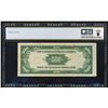 Image 2 : 1934A $500 Federal Reserve Note Richmond Fr.2202-E PCGS Choice Uncirculated 63