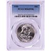 Image 1 : 1959 Franklin Half Dollar Coin PCGS MS65FBL