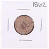 Image 1 : 1862 Indian Head Cent Coin