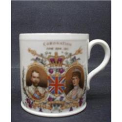 1911 CORONATION CUP KING GEORGE V #1792757