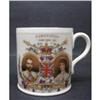 Image 1 : 1911 CORONATION CUP KING GEORGE V #1792757