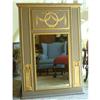 Image 1 : Mirror trumeau #1793013
