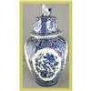 Image 1 : Blue Delft Ginger Vase Royal Sphinx #1793472