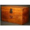 Image 1 : Extraordinary, Rich Grain on Rare Korean Chest #1805580