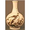 Image 1 : Korean Painted Plum Tree Porcelain Vase,!8thC #1805643