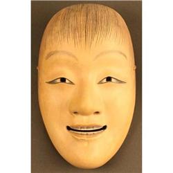 Fine, Pristine Edo Period Noh Mask of Shojo #1805656