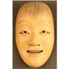 Image 1 : Fine, Pristine Edo Period Noh Mask of Shojo #1805656