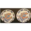 Image 1 : Rare Pair 17th C. Nabashima Porcelain Plates #1805670