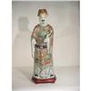 Image 1 : Antique Porcelain Statue of "Prosperity" #1805742