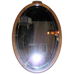 Oval Fruitwood Wall Mirror with Floral Inlay #1817636
