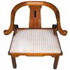Image 1 : Vintage Chinese Horseshoe Armchair Chair #1817674