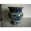 Image 1 : Chinese   porcelain jar #1817842