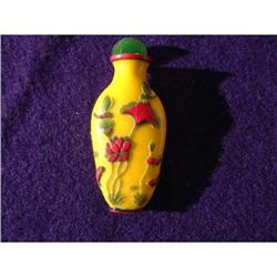 Peking glass snuff bottle #1818214