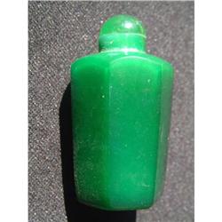 Spinach green Peking glass snuff bottle with #1818237