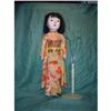 Image 1 : Vintage Gofun Doll #1818372